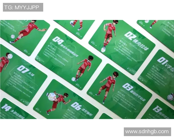 一块钱一包足球球星卡,畅享足球世界收藏乐趣,开启你的明星卡之旅 一块钱一包足球球星卡,畅享足球世界收藏乐趣,开启你的明星卡之旅