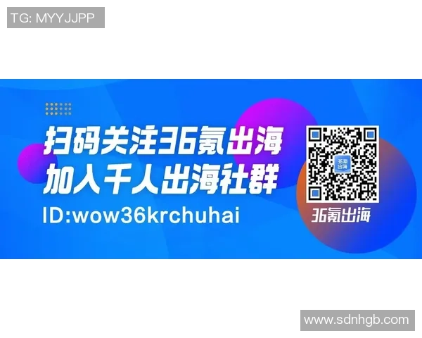 为什么当今足坛巨星能够赚取天文数字般的高额收入