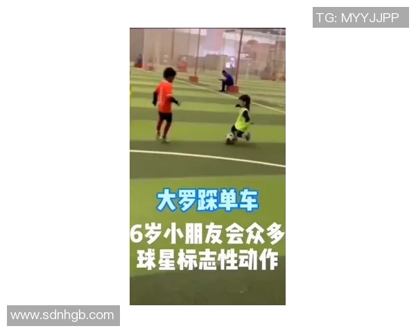 从少年到球场巨星:如何通过坚持与努力成为顶级足球运动员 从少年到球场巨星:如何通过坚持与努力成为顶级足球运动员