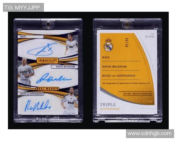 如何处理和收藏足球明星签名卡避免损坏和保值方法 如何处理和收藏足球明星签名卡避免损坏和保值方法