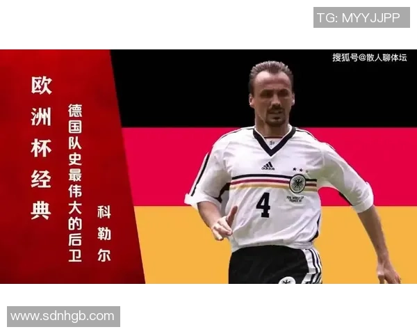 德国足球明星星座排名榜分析揭示未来潜力球员的星座特征 德国足球明星星座排名榜分析揭示未来潜力球员的星座特征