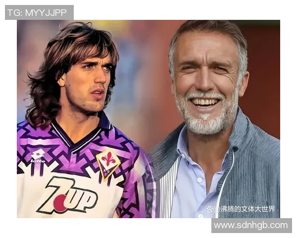 足球巨星失意榜：十大曾经辉煌却未能实现巅峰梦想的球员解析